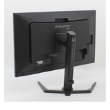 iiyama G-Master GB3290QSU-B1 Gold-Phoenix, Gaming-Monitor 80 cm (31.5 Zoll), schwarz (matt), QHD, IPS, Free-Sync-Premium, 240Hz Panel