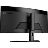 GIGABYTE GS34WQC, Gaming-Monitor 86.4 cm (34 Zoll), schwarz, WQHD, VA, Curved, 120Hz Panel