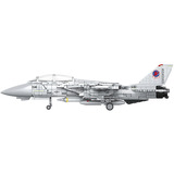 Revell Maverick's F-14A Tomcat "Top Gun" - Brick System, Konstruktionsspielzeug Maßstab: 1:32