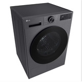 LG RT80X7B, Wärmepumpentrockner mit AI Dry