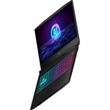 MSI Katana A15 AI B8VG-459, Gaming-Notebook schwarz, AMD Ryzen 9 8945HS, NVIDIA GeForce RTX 4070, 16 GB DDR5, 1 TB (1 TB SSD), Windows 11 Home 64-Bit