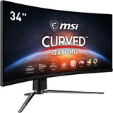MSI ARTYMIS 343CQRDE, Gaming-Monitor 86 cm(34 Zoll), schwarz, WQHD, AMD Free-Sync, HDR, 165Hz Panel