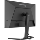 iiyama G-Master GB3272QSU-B1 Red Eagle, Gaming-Monitor 80 cm (31.5 Zoll), schwarz (matt), QHD, IPS, HDMI, DP, G-Sync-Kompatibilität, 180Hz Panel