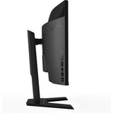 GIGABYTE G34WQC A, Gaming-Monitor 86 cm(34 Zoll), schwarz, WQHD, Adaptive-Sync, HDR, 144Hz Panel