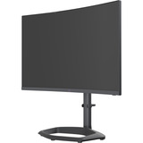 Cooler Master GM27QP, Gaming-Monitor 68.6 cm (27 Zoll), schwarz, QHD, VA, Curved, Adaptive-Sync, 240Hz Panel