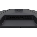 Cooler Master GM27QP, Gaming-Monitor 68.6 cm (27 Zoll), schwarz, QHD, VA, Curved, Adaptive-Sync, 240Hz Panel