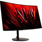 Acer Nitro XZ270UP, Gaming-Monitor 69 cm(27 Zoll), schiefer, Adaptive-Sync, QHD, VA, 165Hz Panel