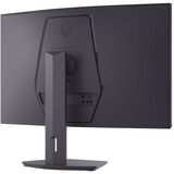 LG UltraGear 32G600A-B, Gaming-Monitor 80 cm (32 Zoll), schwarz, QHD, VA, Curved, HDMI, DP, G-Sync-komp., Free-Sync-Premium, 180Hz Panel