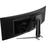 MSI MPG 491CQPDE QD-OLED, Gaming-Monitor 124.5 cm (49 Zoll), schwarz, DQHD, QD-OLED, Curved, Adaptive-Sync, 144Hz Panel