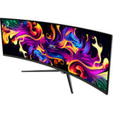 MSI MPG 491CQPDE QD-OLED, Gaming-Monitor 124.5 cm (49 Zoll), schwarz, DQHD, QD-OLED, Curved, Adaptive-Sync, 144Hz Panel