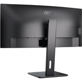 AOC CU34P3CV, LED-Monitor 86 cm (34 Zoll), schwarz, WQHD, VA, Curved, Adaptive-Sync, USB-Hub, 100Hz Panel