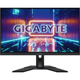 GIGABYTE M27Q X, Gaming-Monitor 69 cm (27 Zoll), schwarz, QHD, HDR, SS-IPS, 240Hz Panel