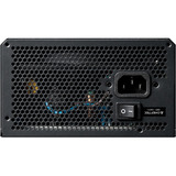 Chieftec Vega M PPG-750-C, PC-Netzteil 1x 12 Pin High Power GPU, 4x PCIe, 750 Watt