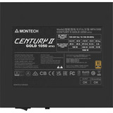 Montech CENTURY II 1050, PC-Netzteil silber, 1x 12-Pin High Power GPU, 6x PCIe, Kabelmanagement, 1050 Watt