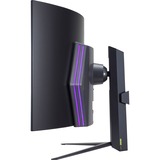 LG UltraGear 45GR95QE-B, OLED-Monitor 113 cm (45 Zoll), schwarz, QHD, Adaptive-Sync, Curved, 240Hz Panel