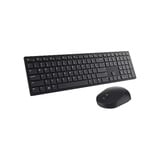 Dell Multimedia-Tastatur KB216 schwarz, DE-Layout