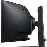 Samsung ViewVinity S95UC S49C950UA, LED-Monitor 124 cm (49 Zoll), schwarz, DWQHD, VA, Curved, HDMI, DP, USB-C, 120Hz Panel