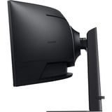 Samsung ViewVinity S95UC S49C950UA, LED-Monitor 124 cm (49 Zoll), schwarz, DWQHD, VA, Curved, HDMI, DP, USB-C, 120Hz Panel