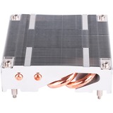 SilverStone SST-AR11, CPU-Kühler 92 mm