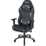 AKRacing Core EX-Wide SE, Gaming-Stuhl schwarz/carbon