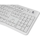 Logitech Keyboard K120, Tastatur weiß, DE-Layout