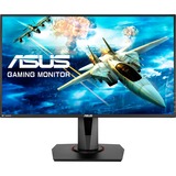 ASUS VG278QR, Gaming-Monitor 68.6 cm(27 Zoll), schwarz, AMD Free-Sync/ G-Sync Compatible, FullHD, HDMI, 165Hz Panel