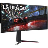 LG 38GN950-B, Gaming-Monitor 95 cm(38 Zoll), schwarz, Curved, AMD Free-Sync, NVIDIA G-Sync, 144Hz Panel