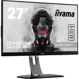 iiyama GB2730QSU-B1, Gaming-Monitor 68.5 cm(27 Zoll), schwarz, HDMI, DVI, DisplayPort, AMD Free-Sync