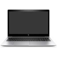 HP EliteBook 755 G5 Generalüberholt, Notebook silber, AMD Ryzen 3 PRO 2300U, AMD Radeon RX Vega 6, 16 GB DDR4, 256 GB (256 GB SSD), Linux Mint