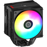 Enermax ETS-T41 Digital ARGB, CPU-Kühler schwarz/weiß, 120 mm