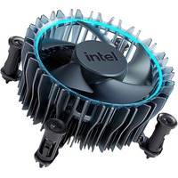 Intel® Laminar RM1 1700, CPU-Kühler 