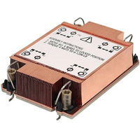 Inter-Tech S-4, CPU-Kühler Passiv