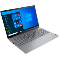 Lenovo ThinkBook 15 G2 Generalüberholt, Notebook schwarz, Intel® Core™ i5-1135G7, Intel® Iris® Xe Graphics, 88.0009765625 GB DDR4, 512 GB (512 GB SSD), Windows 11 Pro 64-Bit