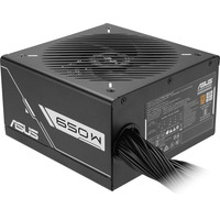 ASUS PRIME-650B-BLACK, PC-Netzteil schwarz, 650 Watt