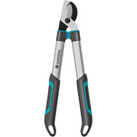 GARDENA Astschere EasyCut S grau/türkis, 50cm