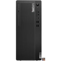 Lenovo ThinkCentre M75t Gen 2 (11RC0014GE), PC-System schwarz, Windows 11 Pro 64-Bit