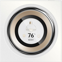 Aqara Touchscreen-Wählrad V1, Schalter 