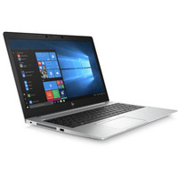 HP EliteBook 850 G6 Generalüberholt, Notebook silber, Intel® Core™ i7-8565U, Intel® UHD Graphics 620, 16 GB DDR4, 512 GB (512 GB SSD), Windows 11 Pro