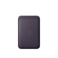 Apple Feingewebe Wallet mit MagSafe, Handyhülle violett, iPhone