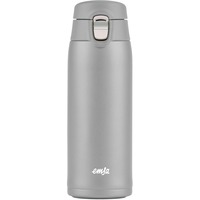 Emsa TRAVEL MUG light Thermobecher 0,4 Liter silber, Flip-Deckel