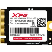 ADATA XPG GAMMIX S55 512 GB, SSD schwarz, PCIe 4.0 x4, NVMe 1.4, M.2 2230