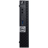 Dell OptiPlex 7090 MFF Generalüberholt, Mini-PC schwarz, Windows 11 Pro