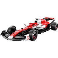 Jamara Alfa Romeo F1 C42 1:8 rot Bricks, Konstruktionsspielzeug
