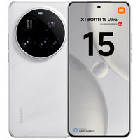Xiaomi 15 Ultra, Handy White, HyperOS, 16 GB