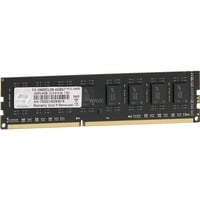 G.Skill DIMM 4 GB DDR3-1333 , Arbeitsspeicher schwarz, F3-10600CL9S-4GBNT, NT, Lite Retail