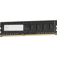 G.Skill DIMM 4 GB DDR3-1333 , Arbeitsspeicher F3-1333C9S-4GNS, NS