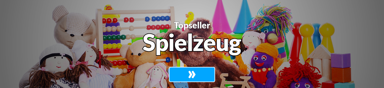 WADE Fallback-Teaser Spielzeug